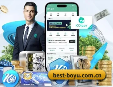 博鱼体育 APP